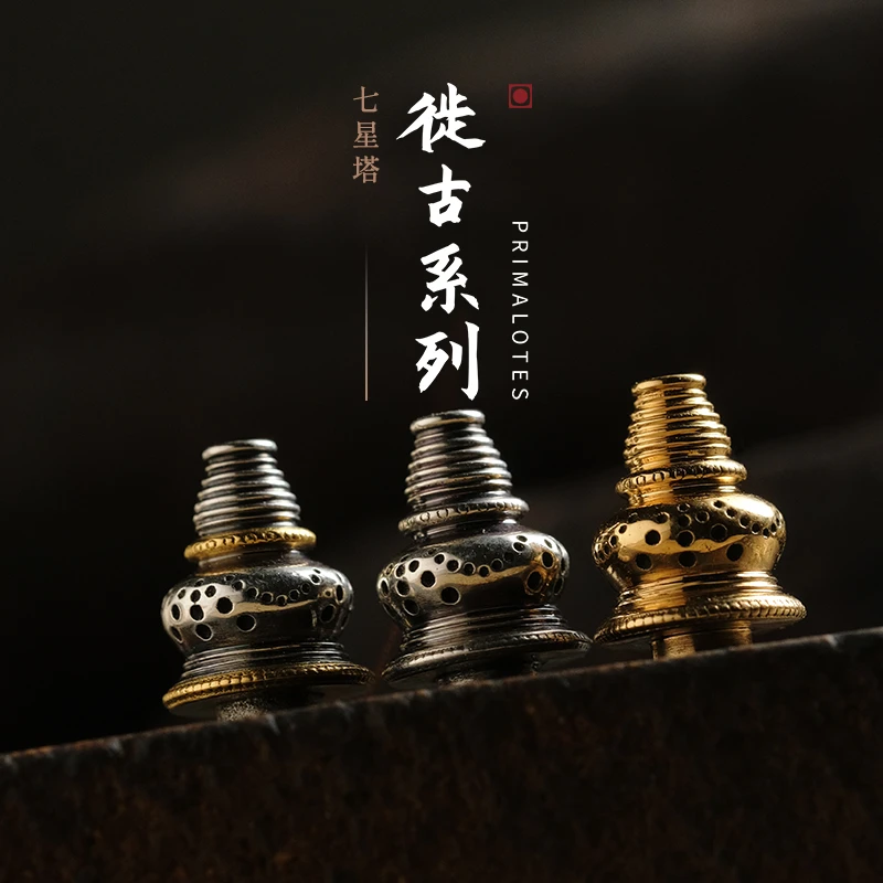 925银银制品 七星塔徙古系列银饰品手串单品个性文玩佛珠手工配珠