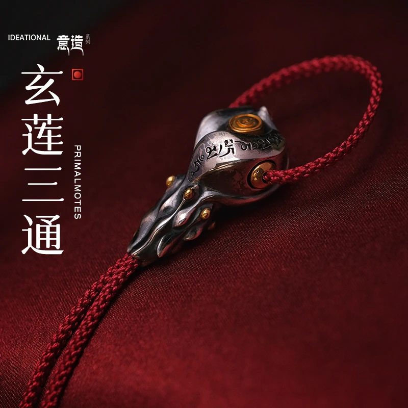 925银银制品 玄莲三通意造系列银版金银版手工佛头百香籽手串配饰