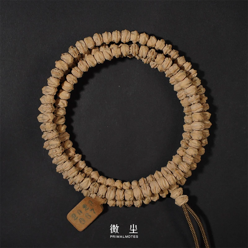 微尘柏香【2023 067藏式横打】热振百香籽文玩手串柏香籽菩提