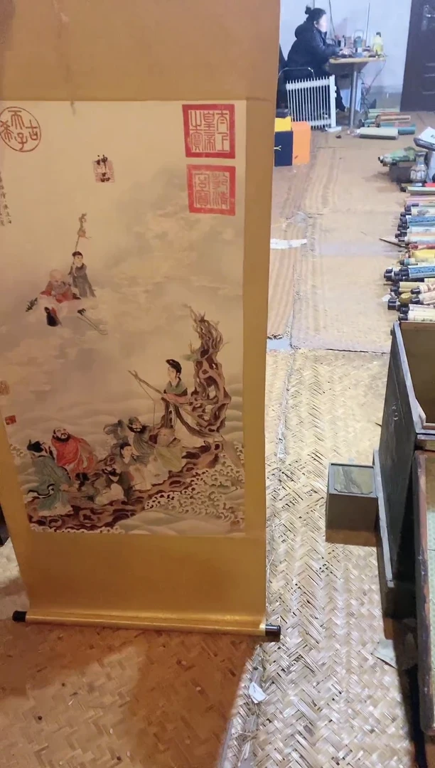 【闪购商品】75000000