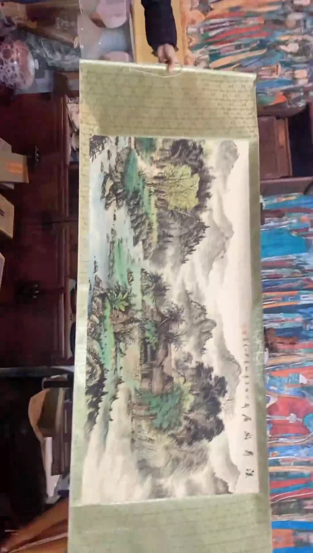 【闪购商品】73横轴 幽雅山居