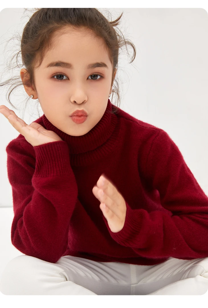 儿童山羊绒衫女童高翻领套头毛衣加厚保暖男女中大童打底杉上衣