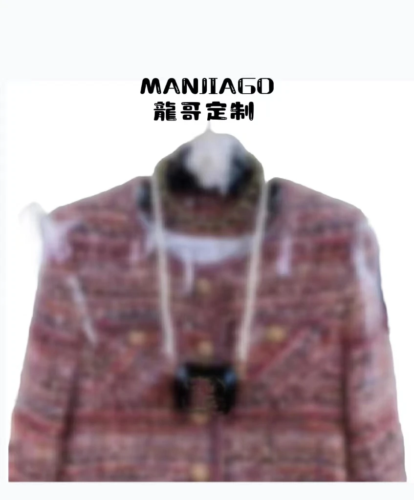 【梦幻巴黎】南油高定设计师走秀款气质名媛富家千金上档次香风外套