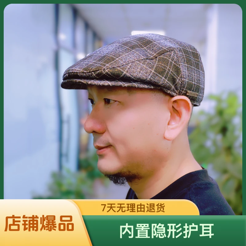 俪杉歌尔英伦风贝雷条纹帽时尚女士韩版春季秋季冬季黑色复古百搭