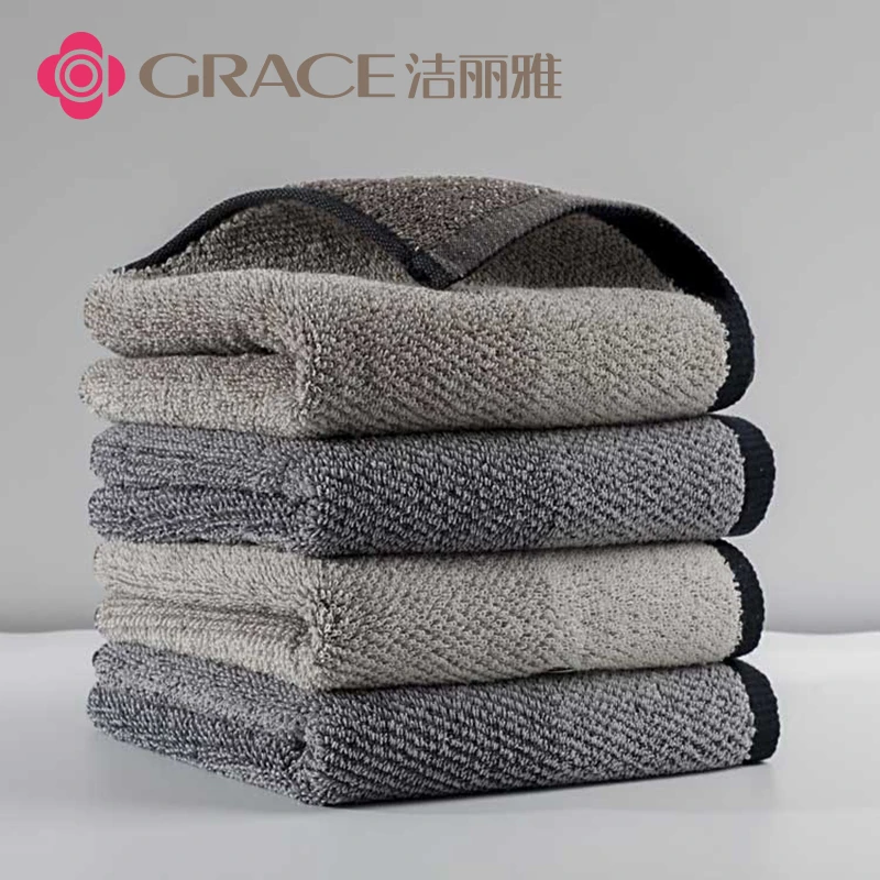 grace/洁丽雅成人素净全棉吸水速干不掉毛柔软加厚洗脸家用面巾