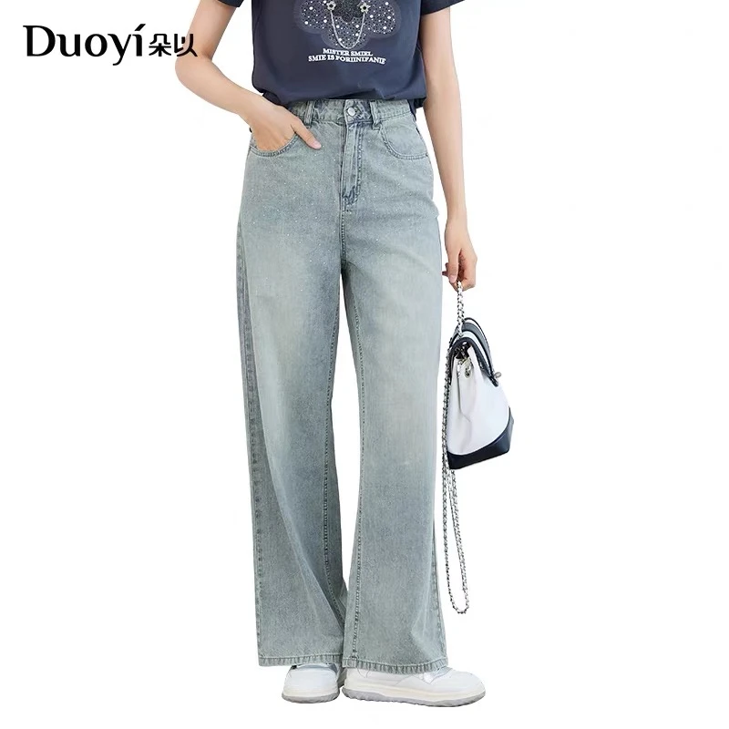 duoyi/朵以新款色百搭贴珠休闲阔腿牛仔裤39BQ238005