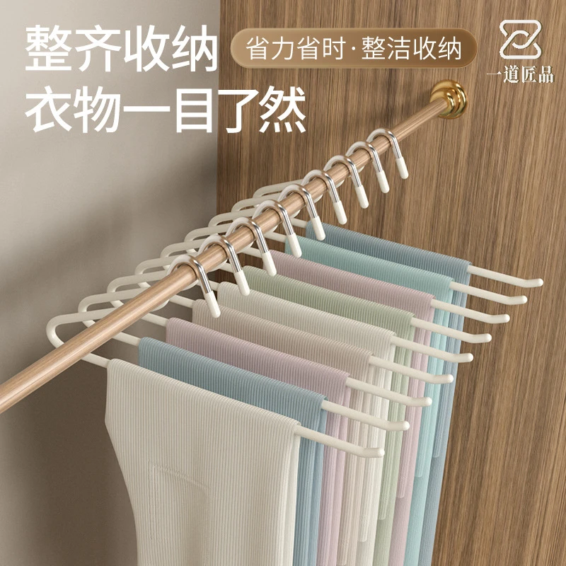 鹅型裤架家用挂裤子衣架专用无痕裤夹防滑Z字形衣柜内置收纳神器