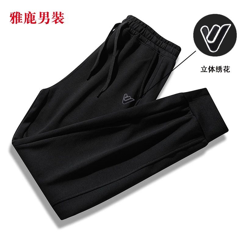 雅鹿男装女装华棉情侣运动裤春秋新款春季大码宽松加绒运动裤男款