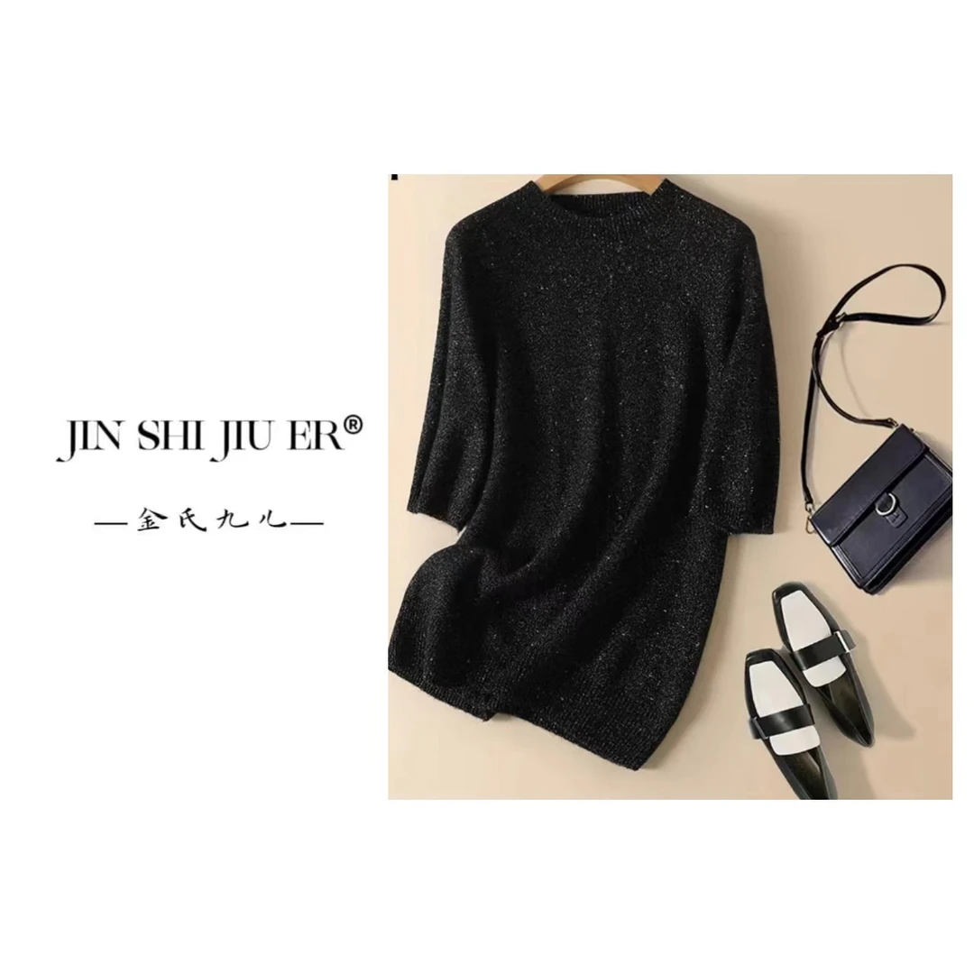 JIUER【小金豆】欧韩新款短袖羊毛衫 纯色圆领时尚百搭针织085377