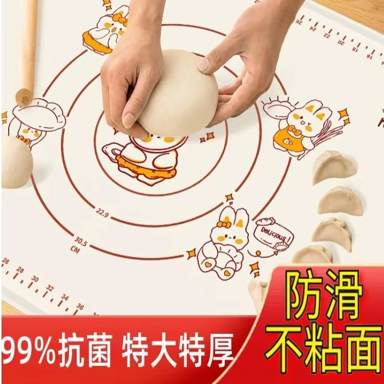 硅胶揉面垫厨房用品食品级加厚不粘案板烘焙工具板和垫60x80公分