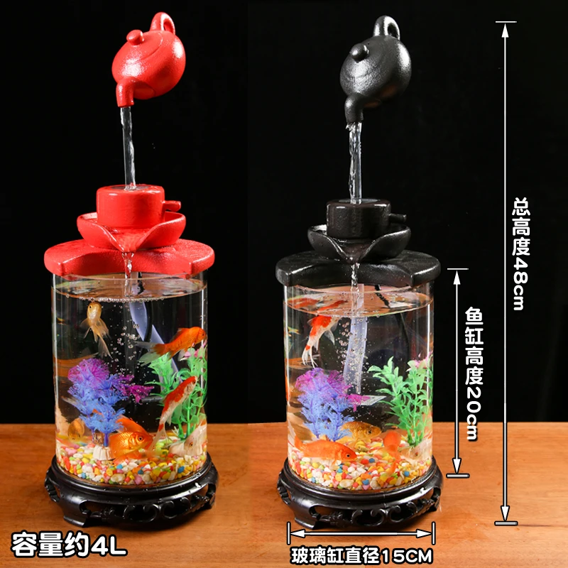 流水摆件循环水招财客厅桌面鱼缸家用小型造景陶瓷装饰不泵底座