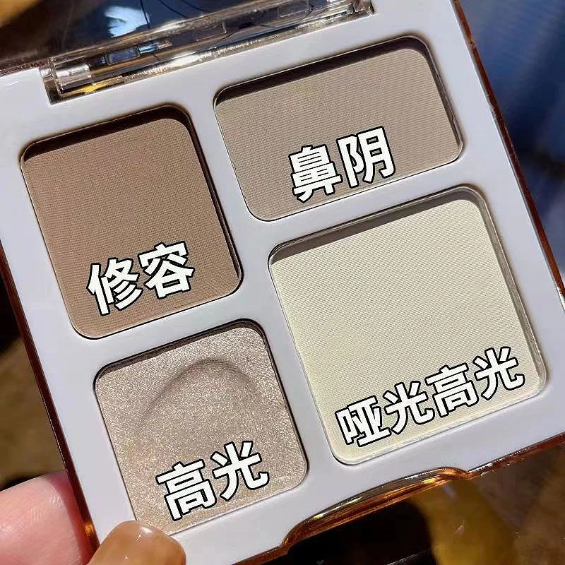高光修容一体盘四色修容盘推荐适合新手便携哑光提亮高光眼影鼻影