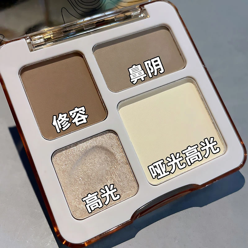 四色综合修容盘哑光腮红高光提亮阴影鼻影修容一体盘学生党彩妆盘