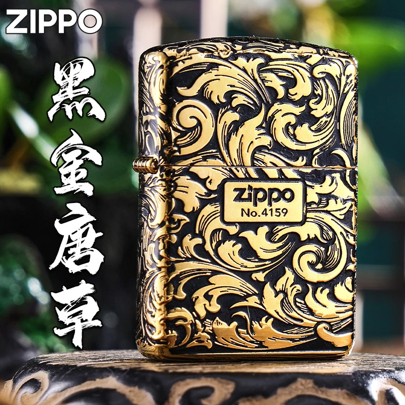zippo正品打火机 黑金唐草盔甲限量七夕高档送男朋友礼物DY8710DK