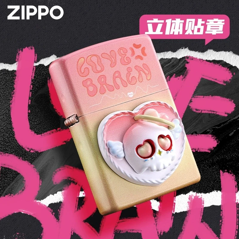 zippo打火机 恋爱进行曲官方旗舰正品男士防风礼盒装送礼物DYH1X1