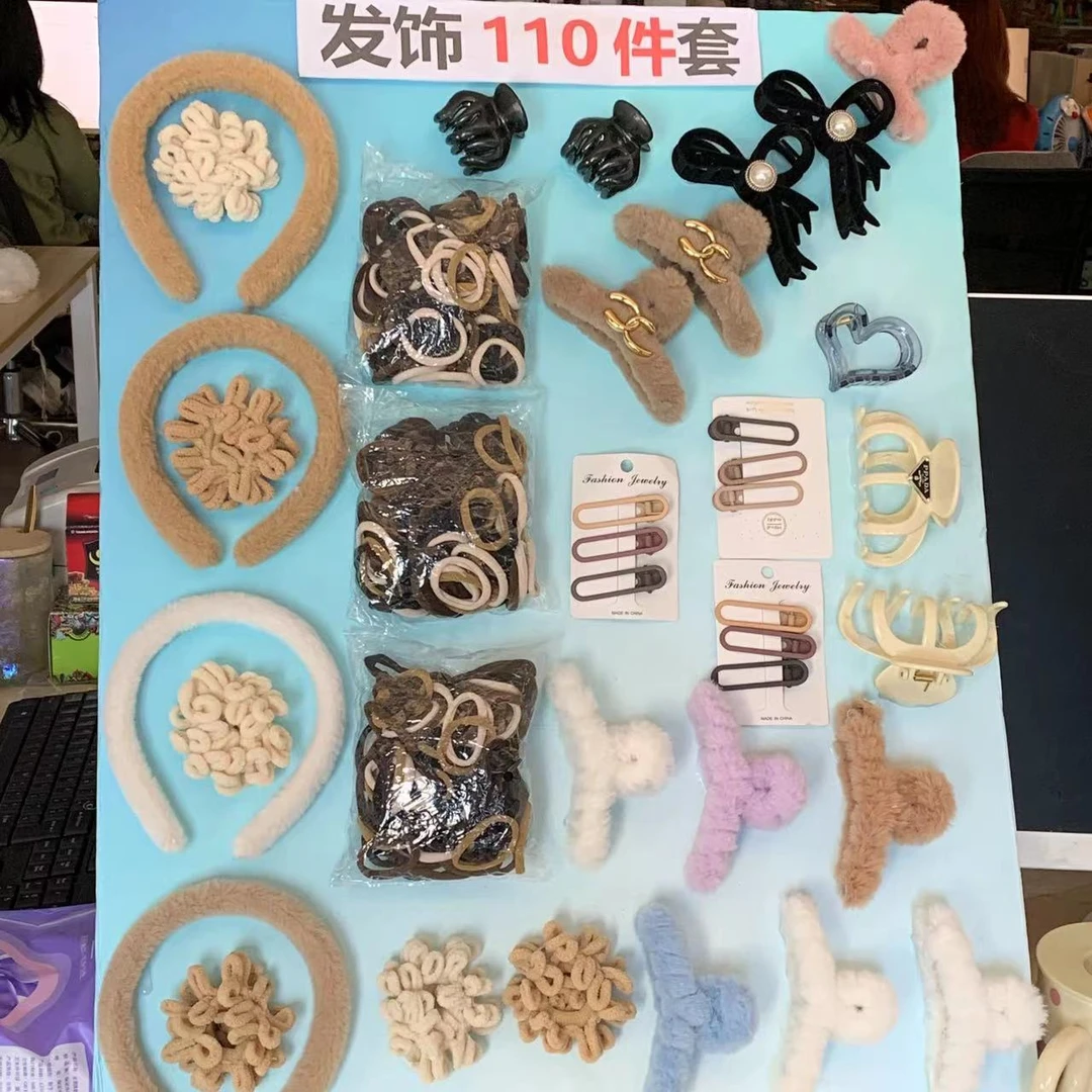 发卡110件套 破损联系客服补发 打火机店赞助