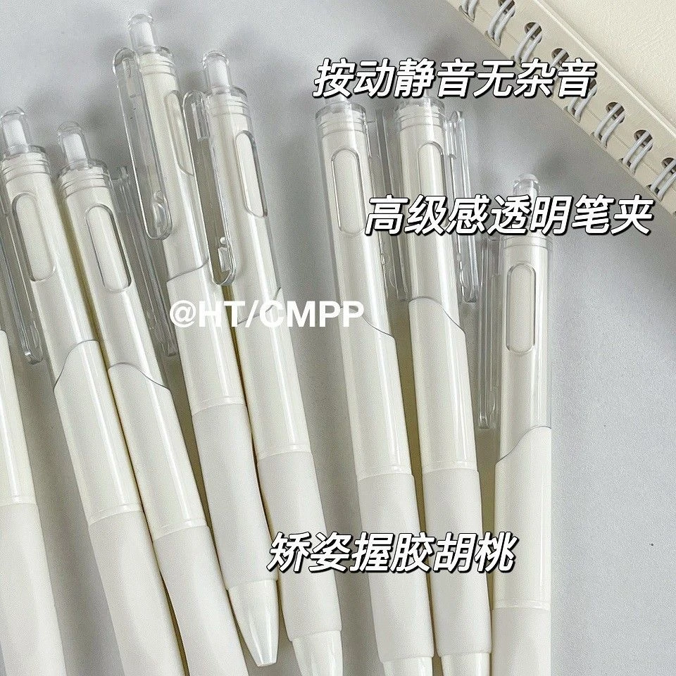 小白笔3盒 破损联系客服补发 打火机店赞助