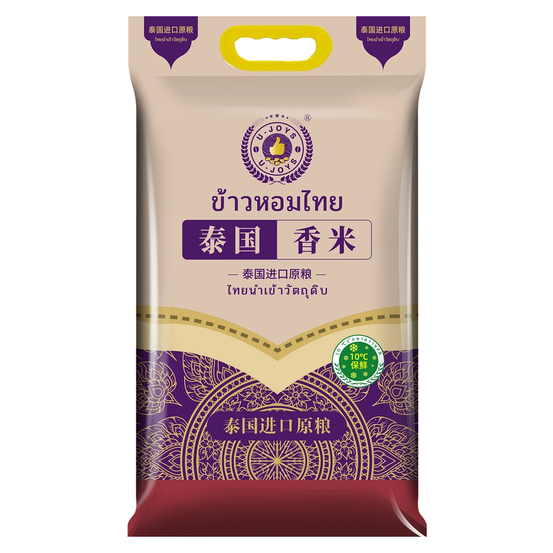 UJoys泰国香米原粮进口5kg口感偏硬适合炒饭