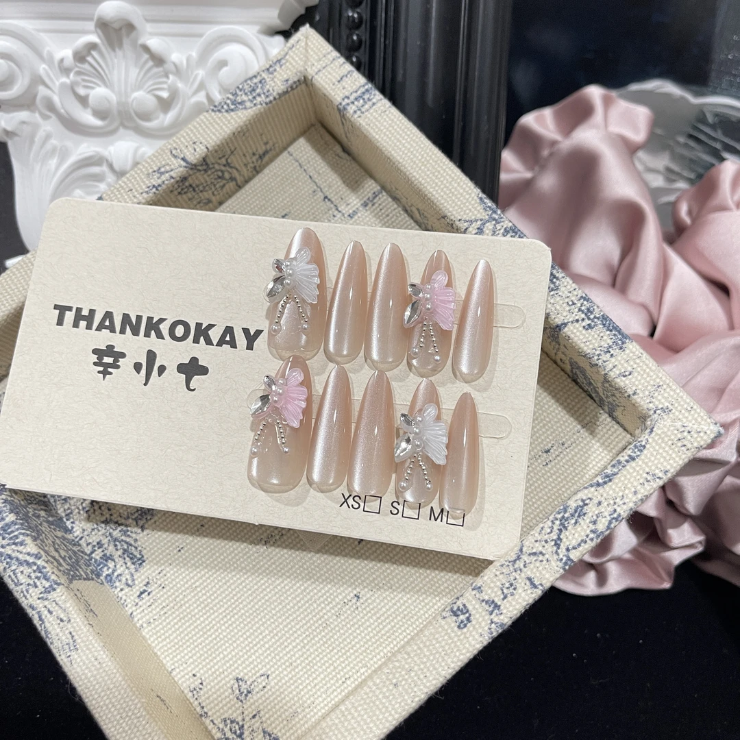 【Thankokay - 穿戴甲】工厂倒闭 轻奢高级感美甲甲片49粉白蝴蝶
