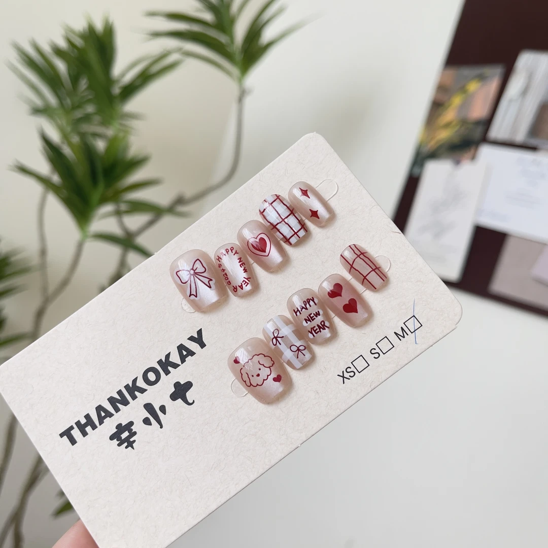 【Thankokay - 穿戴甲】工厂倒闭 轻奢高级感美甲甲片爱心飘带小狗