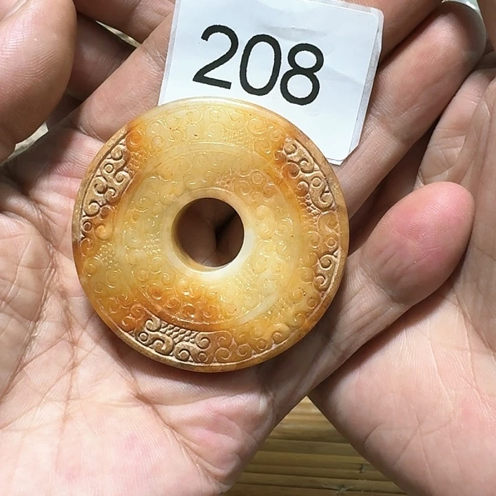 和田玉（糖玉）颈饰未镶嵌