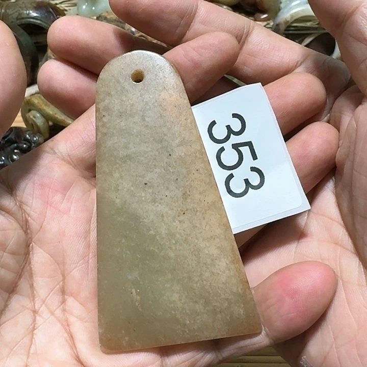 和田玉（糖玉）颈饰未镶嵌
