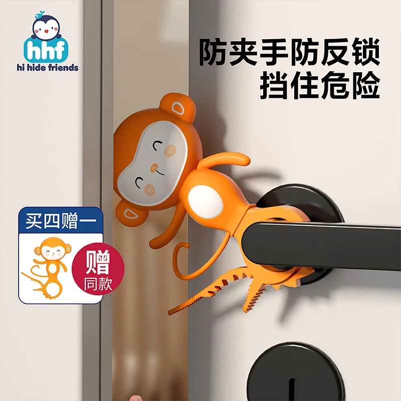 宝宝门缝防夹手门卡门夹神器儿童安全防撞门挡止刮风吹门响卡门器