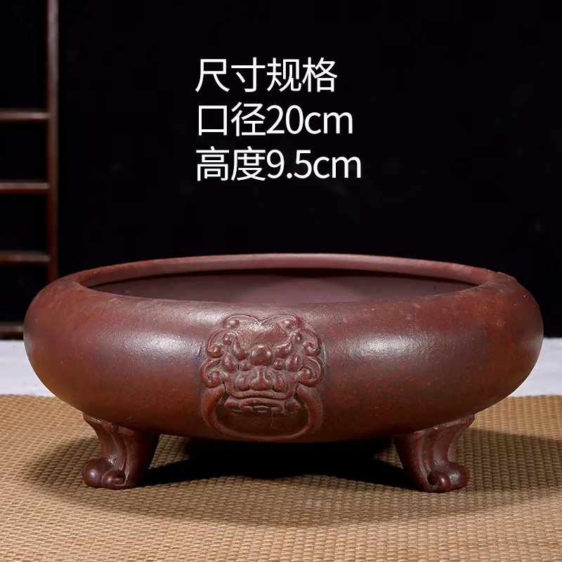 宜兴紫砂茶具茶洗水洗