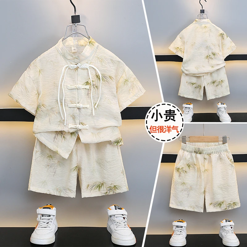 男童新中式唐装套装夏季2024新款小童夏装潮儿童短袖国风汉服