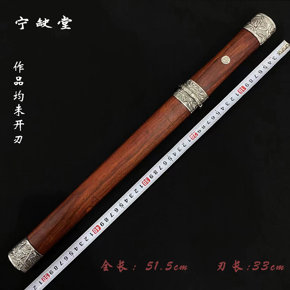 宁缺堂刀剑ll竹韵短剑-白铜血檀木-地肌锻夹钢-未开刃-江龙-jl