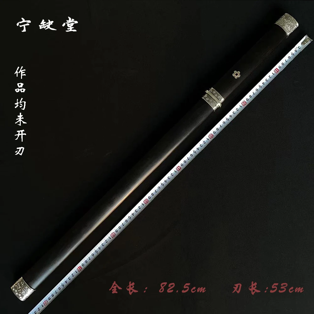 宁缺堂刀剑ll中款烈焰唐横刀-白铜黑檀翎羽纹夹钢-未开刃余久星lg