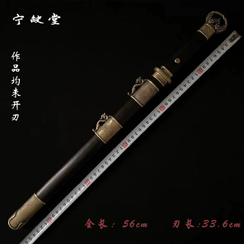 宁缺堂刀剑ll环首小唐剑-黄铜黑檀木-镜面流水纹-未开刃-柯晓lg