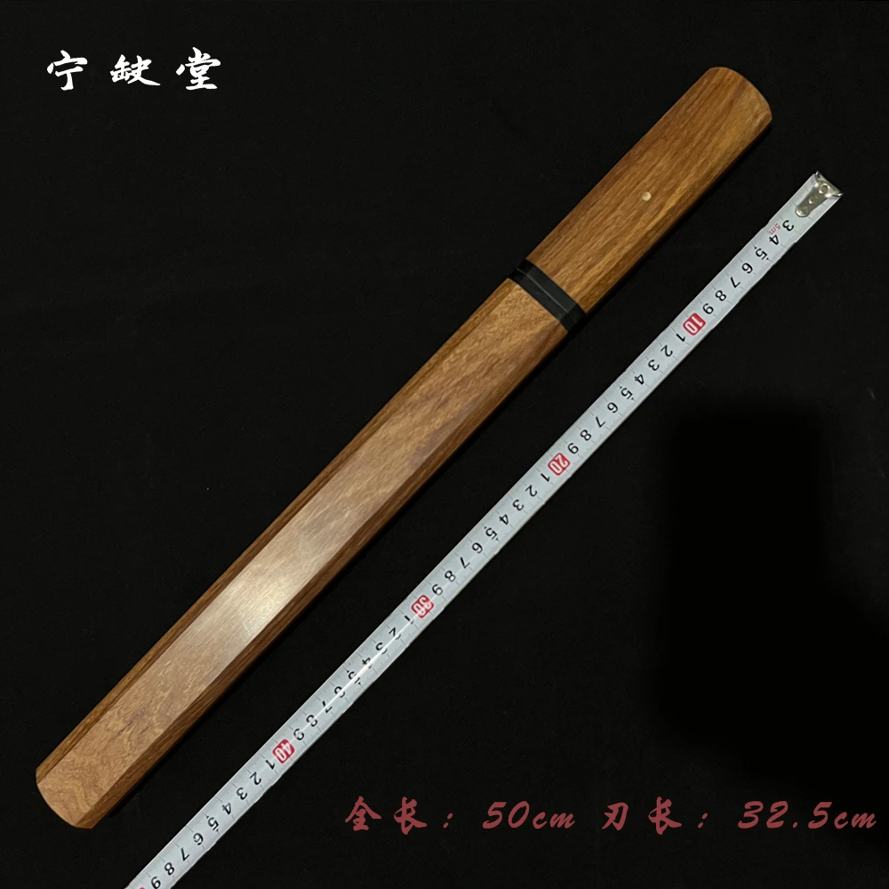 宁缺堂刀剑jx素装方鞘短刀-酸枝烧刃-未开刃-宁缺堂-ccjp