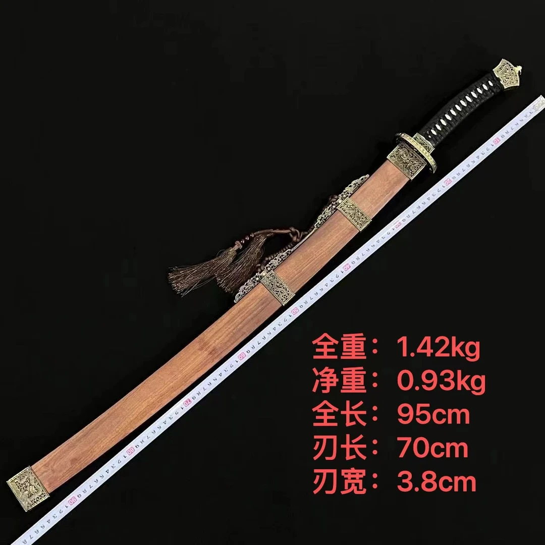 宁缺堂刀剑jx镂空龙纹方鞘雁翎刀-黄铜酸枝-不绣花纹钢-未开刃-lg