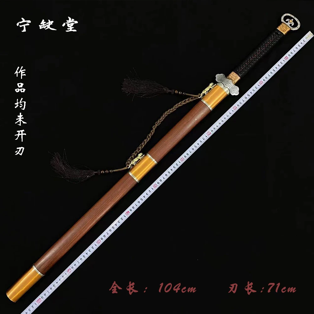 宁缺堂刀剑ll一体环首唐横-紫铜血檀-单槽扭转-未开刃-廖荣亮-lrl