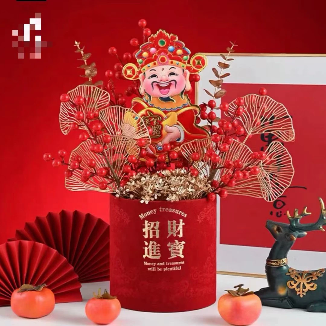 【年宵花】财神福桶/招财进宝/新年快乐/幸福美满/乔迁新居红色发货
