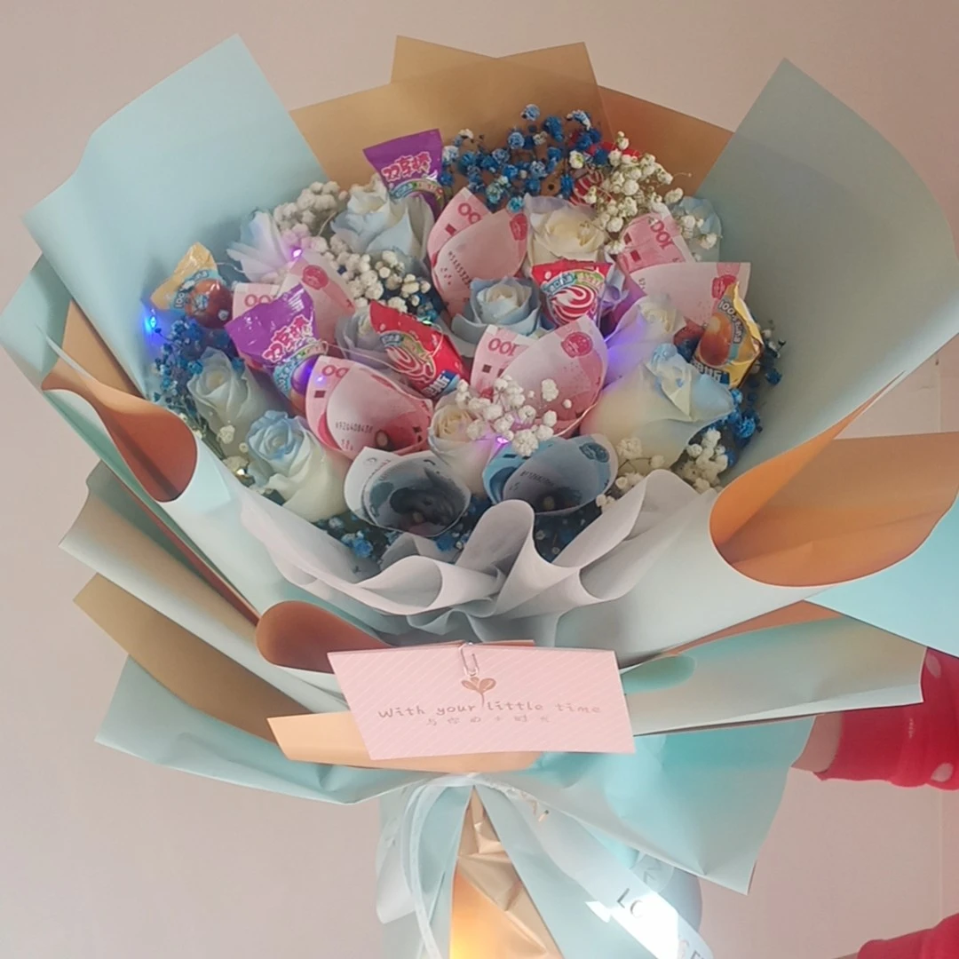 【我爱你】彩灯＋19朵＋满天星＋520+棒棒糖送爱人低价鲜花