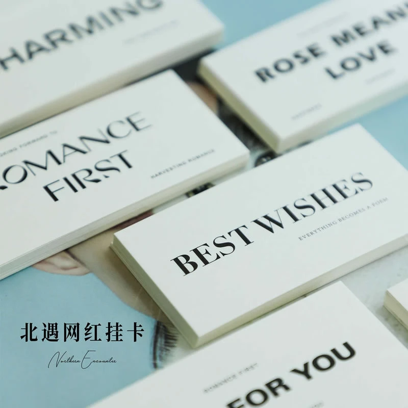 手心尚爱 北遇网红卡 鲜花包装资材