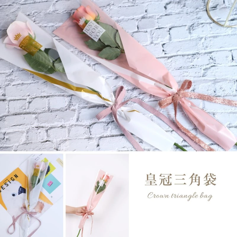 3.8节手心尚爱 礼物袋单支皇冠三角袋 鲜花包装资材
