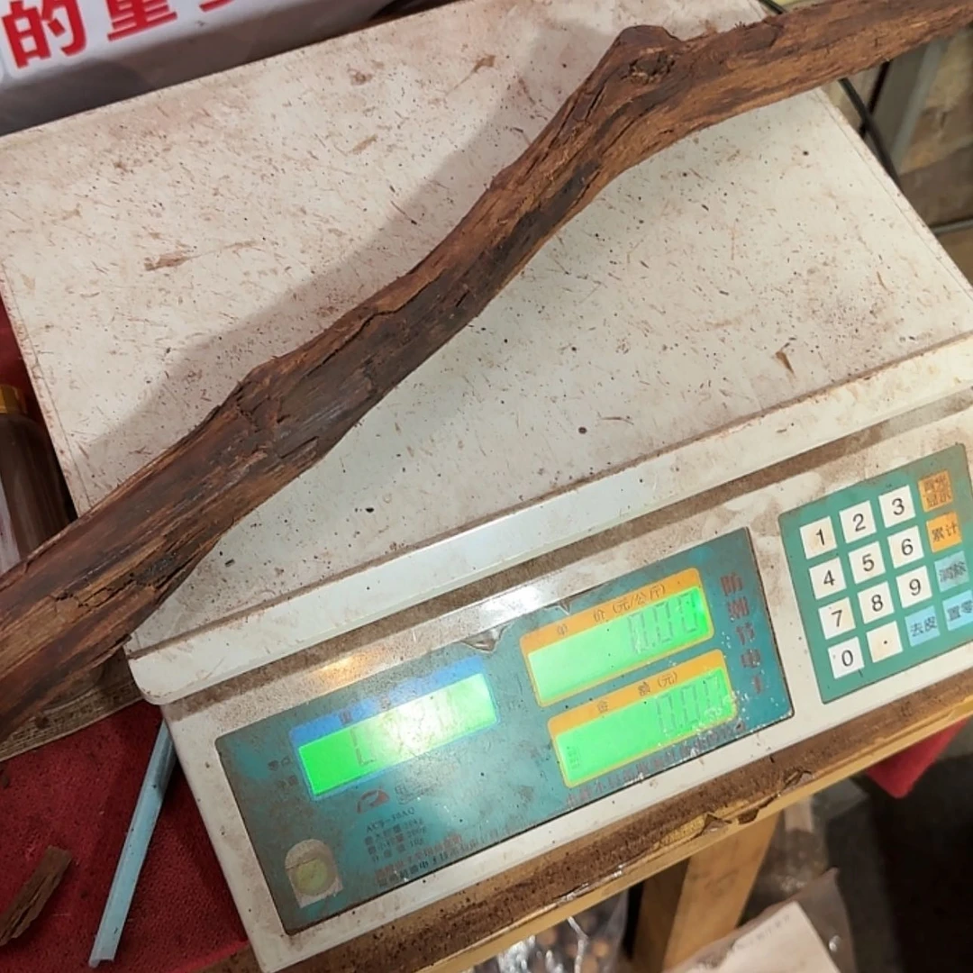 【闪购商品】缅甸小叶降真香根雕大**卜定制，不退不换