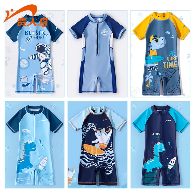 【贵人鸟泳衣清仓】儿童男童中童夏连体游泳夏季防晒长短袖速干泳装