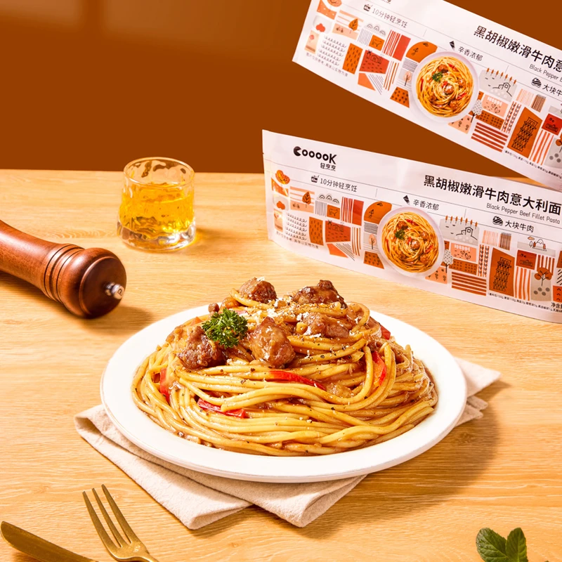 浓郁番茄肉酱经典意大利面速食 270g/袋z【COOOOK轻烹烹】