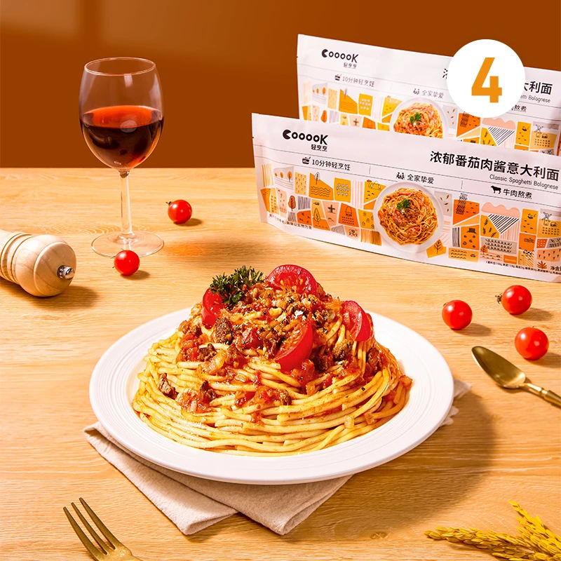 【主播专享】COOOOK轻烹烹传统意大利面270克/袋