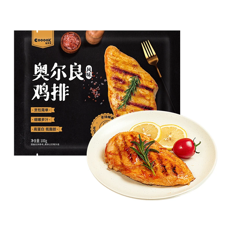 奥尔良鸡排