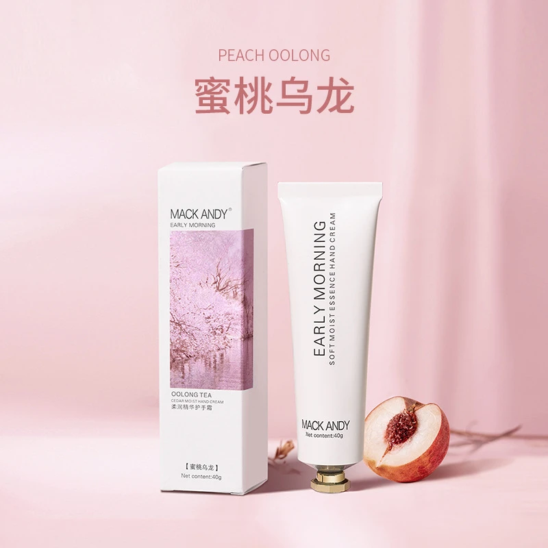 【主播赠送护手霜】便携柔润精华护手霜保湿芳香护手霜柔润不黏腻