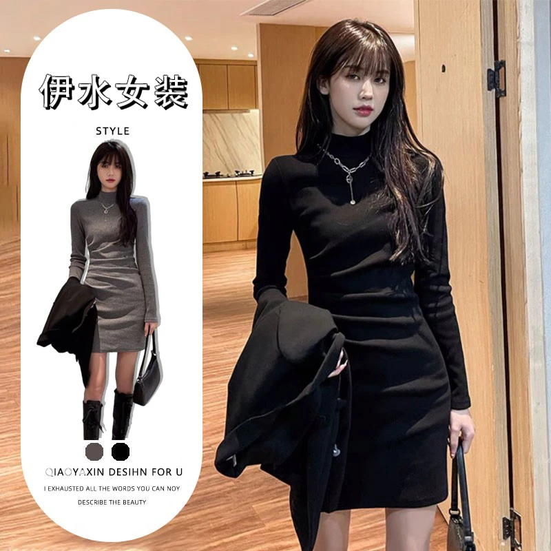 黑色针织连衣裙女秋冬季新款高领长袖修身包臀裙打底显身材中长裙