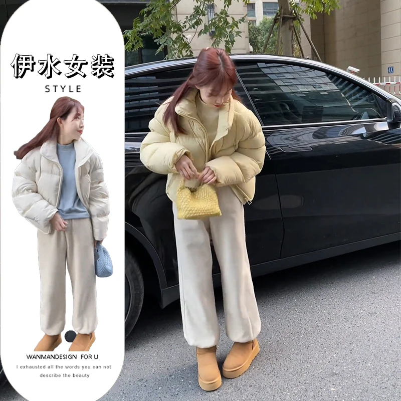 韩系复古立领棉服女短款2024冬季新款宽松小个子面包服外套两件套