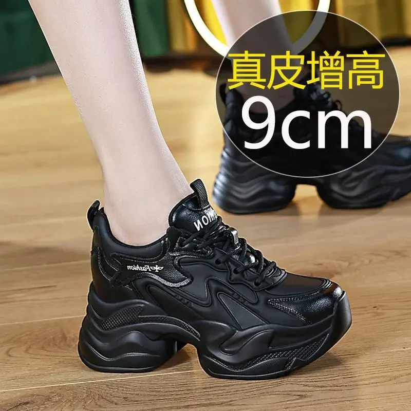 万达撤柜头层牛皮网面老爹鞋女2025新款小个子厚底内增高运动女鞋