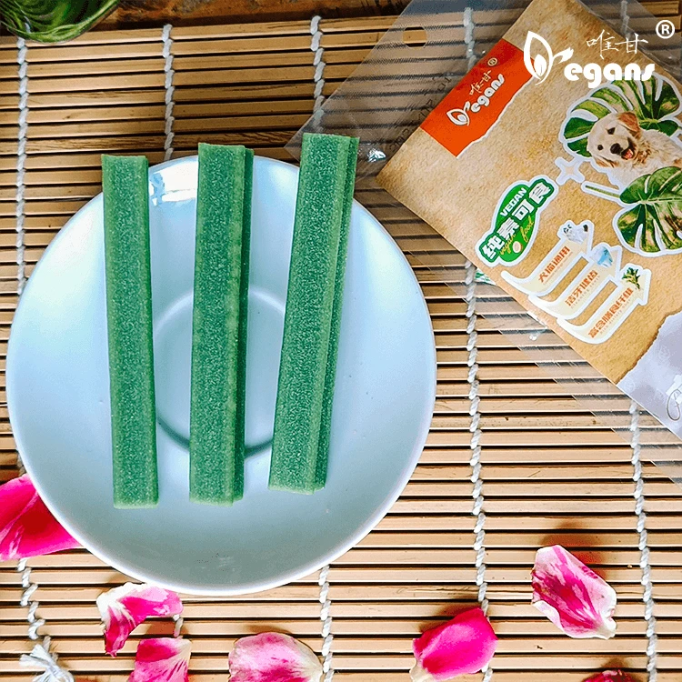唯甘宠物磨牙棒100g纯素食洁牙棒狗狗零食咬胶洁齿棒磨牙骨星形