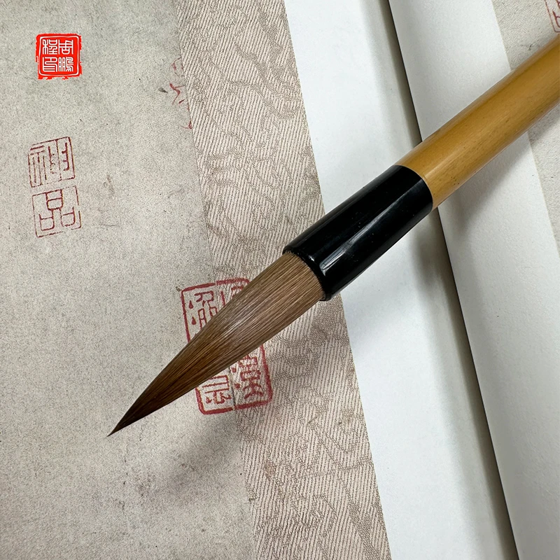 周鹏程狼毫毛笔书法国画专业练习楷书行书隶书练习软笔成人狼兼毫